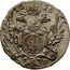 Poland 10 Groszy Alexander I 1816 IB C# 97 1825 I B coin obverse