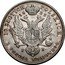 Poland 10 Zlotych Alexander I 1823 C# 101.2 10.ZŁOTYCH POLSKICH. 18 23 I B Z SREBRA KRAIOWEGO coin reverse