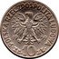 Poland 10 Zlotych Nicolaus Copernicus 1959 Y# 51 POLSKA RZECZPOSPOLITA LUDOWA 19 59 ZŁ 10 ZŁ coin obverse