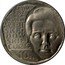 Poland 10 Zlotych 100th Anniversary of the Birth of Marie Sklodowska Curie 1967 MW Y# 59 SETNA ROCZ NICA URODZIN MARII SKŁO DOW SKIEJ CURIE 10 ZŁ JM-N coin reverse