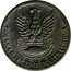 Poland 10 Zlotych 25th Anniversary of the Polish People's Army 1968 MW Y# 60 MW 1968 POLSKA RZECZPOSPOLITA LUDOWA coin obverse