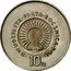 Poland 10 Zlotych 25th Anniversary of People's Republic of Poland 1969 MW Y# 61 DWUDZIESTA PIĄTA ROCZNICA P R L J J 1944-1969 10ZŁ coin reverse