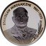 Poland 10 Zlotych 40th Anniversary of the Death of Stanislaw Mikolajczyk 1996 Proof Y# 317 STANISŁAW MIKOŁAJCZYK 1901-1966 coin reverse
