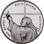Poland 10 Zlotych 46th Eucharistic Congress 1997 Proof Y# 322 EUCHARYSTIA I WOLNOŚĆ JAN PAWEŁ II coin reverse