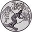 Poland 10 Zlotych Winter Olympics 1998 Proof Y# 341 XVIII ZIMOWE IGRZYSKA OLIMPIJSKIE NAGANO 1998 coin reverse