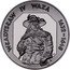 Poland 10 Zlotych Wladyslaw IV Vasa 1999 Proof Y# 370 WŁADYSŁAW IV WAZA 1632-1648 coin reverse