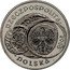 Poland 10 Zlotych The 1000th Anniversary of the Convention in Gniezno 2000 Proof Y# 381 RZECZPOSPOLITA 10 ZŁ POLSKA 2000 MW coin obverse