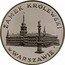 Poland 100 Zlotych Royal Castle in Warsaw 1975 MW Proof Y# 76 ZAMEK KRÓLEWSKI W WARSZAWIE coin reverse