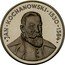 Poland 100 Zlotych 450th Anniversary of the Birth of Jan Kochanowski 1980 MW Proof Y# 120 JAN KOCHANOWSKI 1530 - 1584 coin reverse