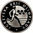 Poland 100 Zlotych XXII Summer Olympic Games in Moscow 1980 MW Proof Y# 109 IGRZYSKA XXII OLIMPIADY coin reverse