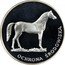 Poland 100 Zlotych Horse 1981 MW Proof Y# 126 OCHRONA ŚRODOWISKA coin reverse