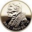 Poland 100 Zlotych Visit of Pope Ioannes Paulus II 1986 CHI Proof Y# 136 JAN PAWEŁ II coin reverse