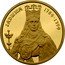 Poland 100 Zlotych Jadwiga 2000 Proof Y# 396 JADWIGA 1384 1399 coin reverse