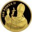 Poland 1000 Zlotych Visit of Pope Ioannes Paulus II 1982 CHI Y# 138 JAN PAWEŁ II coin reverse