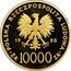 Poland 1000 Zlotych 10th Anniversary of the Election of Pope Ioannes Paulus II 1988 MW Proof Y# 174 POLSKA RZECZPOSPOLITA LUDOWA 19 88 MW ZŁ 1000 ZŁ coin obverse