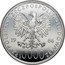 Poland 10000 Zlotych Pope John Paul II 1986 Proof Y# 399 POLSKA RZECZPOSPOLITA LUDOWA 19 86 CHI ZŁ 10000 ZŁ coin obverse
