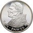 Poland 10000 Zlotych Pope John Paul II 1986 Proof Y# 399 JAN PAWEŁ II coin reverse