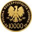 Poland 10000 Zlotych Visit of Pope Ioannes Paulus II 1987 MW Proof Y# 171 POLSKA RZECZPOSPOLITA LUDOWA 19 87 MW ZŁ 10000 ZŁ coin obverse