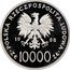 Poland 10000 Zlotych Pope John Paul II 1988 MW Proof Y# 179 POLSKA RZECZPOSPOLITA LUDOWA 19 88 MW ZŁ 10000 ZŁ coin obverse
