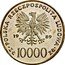 Poland 10000 Zlotych Pope John Paul II 1989 MW Y# 189A POLSKA RZECZPOSPOLITA LUDOWA 19 89 MW ZŁ 10000 ZŁ coin obverse