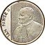 Poland 10000 Zlotych Pope John Paul II 1989 MW Y# 189A JAN PAWEŁ II E coin reverse