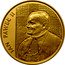 Poland 10000 Zlotych Pope John Paul II 1989 MW Proof Y# 189 JAN PAWEŁ II E coin reverse