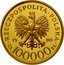 Poland 100000 Zlotych 10th Anniversary of Forming the Solidarity Trade Union 1990 Proof Y# 221 RZECZPOSPOLITA POLSKA 19 90 MW ZŁ 100000 ZŁ coin obverse