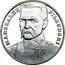 Poland 100000 Zlotych Jozef Pilsudski 1990 Proof Y# 201 MARSZAŁEK PIŁSUDSKI coin reverse