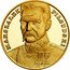 Poland 1000000 Zlotych Jozef Pilsudski 1990 Proof Y# 213 MARSZAŁEK PIŁSUDSKI coin reverse