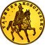 Poland 1000000 Zlotych Tadeusz Kosciuszko 1990 Proof Y# 212 TADEUSZ KOŚCIUSZKO coin reverse