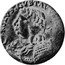 Poland 18 Groschen Elbing City Coin 1656 KM# 58 CAROLVS GVSTAVUS... coin obverse