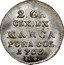 Poland 2 Groschen (1/12 Thaler, 15 Groszy, Polzlotek) Stanislaus Augustus 1766 FS KM# 184 2 GR CLX EX MARCA PURA COL 1766 F S coin reverse