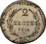Poland 2 Zlote Siege of Zamosc 1813 (b) KM# 5 2 ZŁOTE 1813 BOZE DOPOMOZ WIERNYM OYCZINE coin reverse