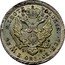 Poland 2 Zlote Alexander I 1825 IB C# 99B 2.ZŁOTE POLSKIE 18 25 I B 43 43/123 Z GRZ CZ KOL coin reverse
