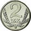 Poland 2 Zlote Circulation Coin. Ears 1990 MW Y# 80.3 2 ZŁ coin reverse