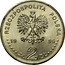 Poland 2 Zlote 100th Anniversary of the Modern Olympic Games 1995 Y# 300 RZECZPOSPOLITA POLSKA MW 19 95 ZŁ 2 ZŁ coin obverse