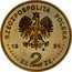 Poland 2 Zlote Sigismund II Augustus 1996 Y# 306 RZECZPOSPOLITA POLSKA 1996 MW ZŁ 2 ZŁ coin obverse