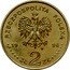 Poland 2 Zlote 150th Anniversary of the Birth of Henryk Sienkiewicz 1996 Y# 315 RZECZPOSPOLITA POLSKA 19 96 MW ZŁ 2 ZŁ coin obverse