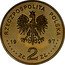 Poland 2 Zlote Stefan Batory 1997 Y# 325 RZECZPOSPOLITA POLSKA MW 1997 ZŁ 2 ZŁ coin obverse