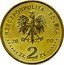 Poland 2 Zlote John II Casimir Vasa 2000 Y# 398 RZECZPOSPOLITA POLSKA MW 20 00 ZŁ 2 ZŁ coin obverse