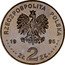 Poland 2 Zlote XXVI Summer Olympic Games in Atlanta 1995 Y# 303 RZECZPOSPOLITA POLSKA 19 95 ZŁ 2 ZŁ coin obverse
