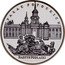 Poland 20 Zlotych Potocki Palace in Radzyn Podlaski 1999 Proof Y# 373 PAŁAC POTOCKICH RADZYŃ PODLASKI coin reverse