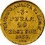 Poland 20 Zlotych-3 Rubles Nicholas I 1838 СПБ ПД C# 136.2 ЧИСТАГО ЗОЛОТА 81 ДОЛЯ. 3 РУБЛЯ 20 ZŁOTYCH 1836 С.П.Б. coin reverse