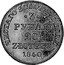 Poland 20 Zlotych-3 Rubles Nicholas I 1840 ПД C# 136.3 ЧИСТАГО ЗОЛОТА 81 ДОЛЯ. 3 РУБЛЯ 20 ZŁOTYCH 1840 coin reverse