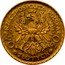 Poland 20 Zlotych 900th Anniversary of the Death of Boleslaw Chrobry ND (1925) (w) Y# 33 RZECZPOSPOLITA POLSKA 20 ZŁOTYCH 20 coin obverse