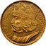 Poland 20 Zlotych 900th Anniversary of the Death of Boleslaw Chrobry ND (1925) (w) Y# 33 BOLESŁAW CHROBRY 1025 1925 coin reverse