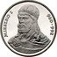 Poland 200 Zlotych Duke Mieszko I 1979 MW Proof Y# 101 MIESZKO I 960-992 coin reverse