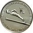 Poland 200 Zlotych XIII Winter Olympic Games in Lake Placid 1980 MW Proof Y# 110.2 XIII ZINOWE IGRZYSKA OLIMPIJSKIE 1980 LAKE PLACID N.Y. coin reverse