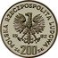 Poland 200 Zlotych Football World Cup in Spain 1982 MW Proof Y# 130 POLSKA RZECZYPOSPOLITA LUDOWA 19 82 MW ZŁ 200 ZŁ coin obverse