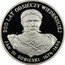 Poland 200 Zlotych King Jan III Sobieski 1983 MW Proof Y# 143 300 LAT ODSIECZY WIEDEŃSKIEJ JAN III SOBIESKI 1674-1696 coin reverse